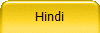 Hindi